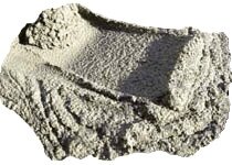Бетон и цементный раствор в Кокшетау
