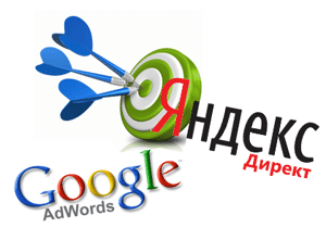 Интернет-реклама и маркетинг в Алматы