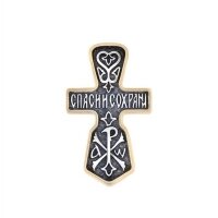 Кресты христианские в Усть-Каменогорске