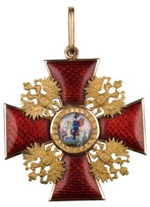 Ордена, медали и награды в Актобе