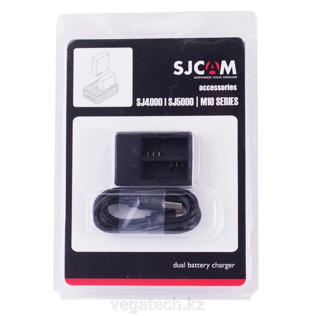 Зарядное устройство SJCAM SJ300, для 2-х аккумуляторов SJ4000 - преимущества