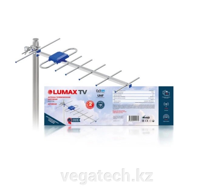 Антенна телевизионная LUMAX DA2213A - отзывы
