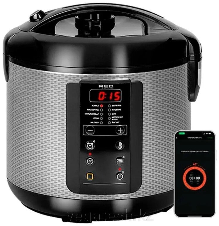 Мультиварка Red Solution RMC-M225S - заказать