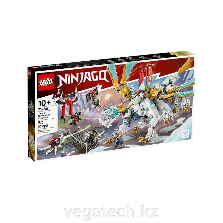 Lego 71786 Ниндзяго Ледяной Дракон Зейна - Казахстан