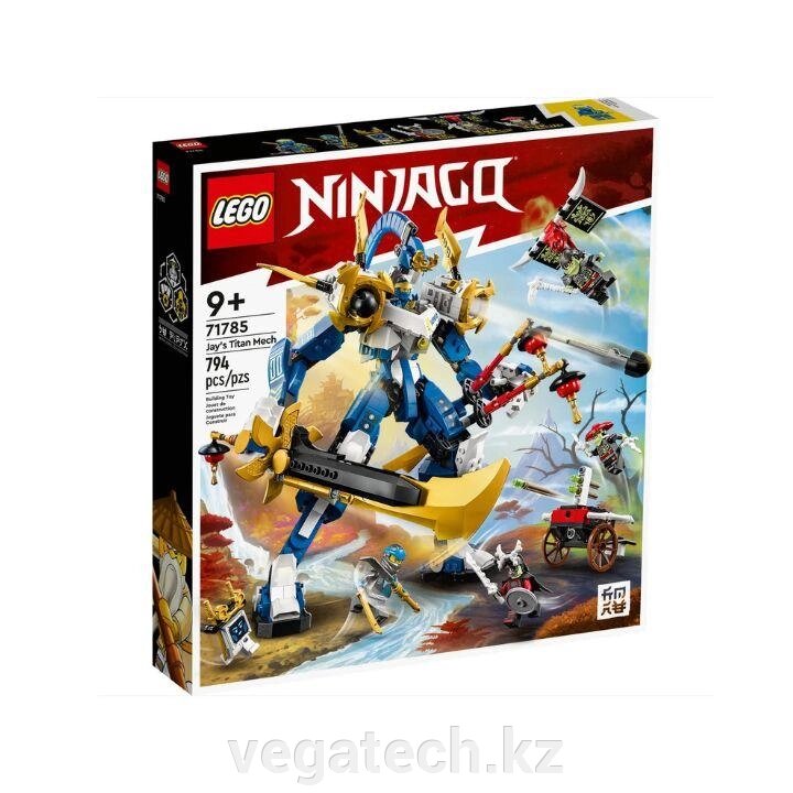 Lego 71785 Ниндзяго Титан Джея - выбрать