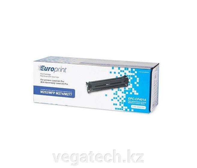 Картридж Europrint EPC-CF401A Синий - акции