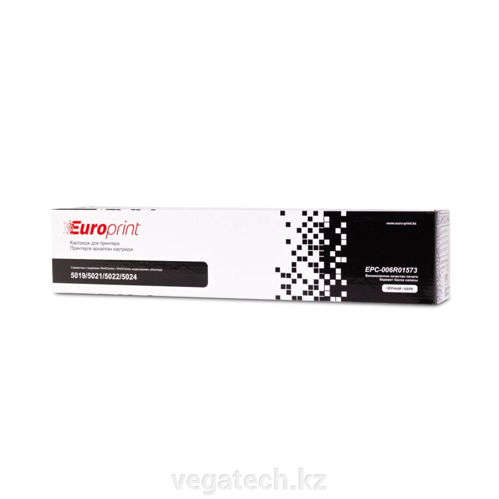 Картридж Europrint EPC-006R01573, Black, 9000 pages - сравнение