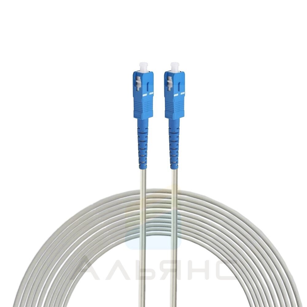 Оптический Drop pathcord SC/UPC -SC/UPC SM (9/125) LSZH белый - 10 м от компании Альянс - фото 1