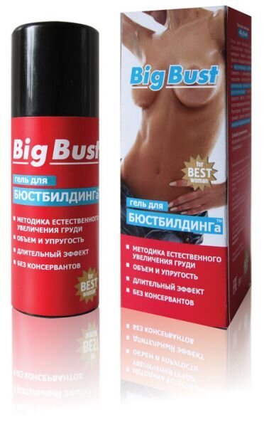 Гель "BIG BUST" для женщин (бюстбилдинг) 50г ##от компании## Секс шоп "More Amore" - ##фото## 1