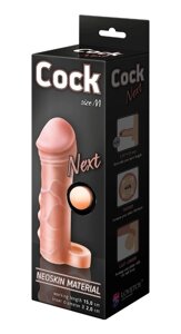 Фаллоудлинитель неоскин с кольцом Cock Next (размер М)