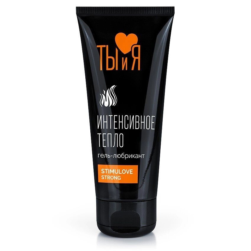 ТЫ и Я "Stimulove strong" 50г возбуждающий любрикант усиленного действия от компании Секс шоп "More Amore" - фото 1