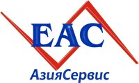 Еас Азия Сервис
