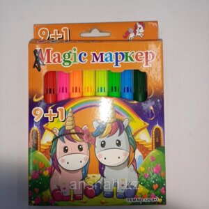 Magic маркер 7+1 (для девочек, для мальчиков) (288 шт)