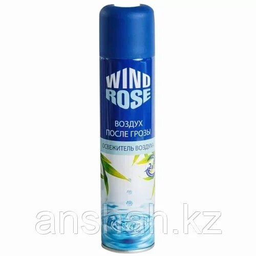 Освежитель воздуха WIND ROSE в ассортименте 300мл от компании ИП Оптовая компания Anshah - фото 1