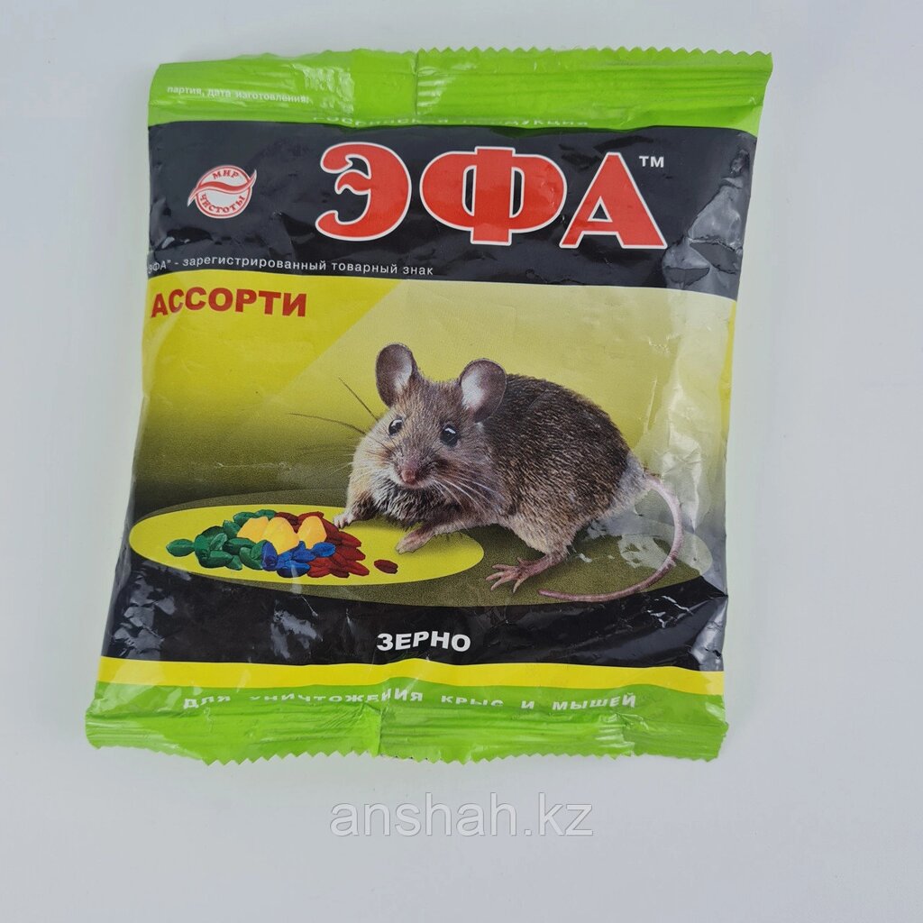 Зерно "Эфа", для уничтожения крыс и мышей, ассорти 100гр. от компании ИП Оптовая компания Anshah - фото 1