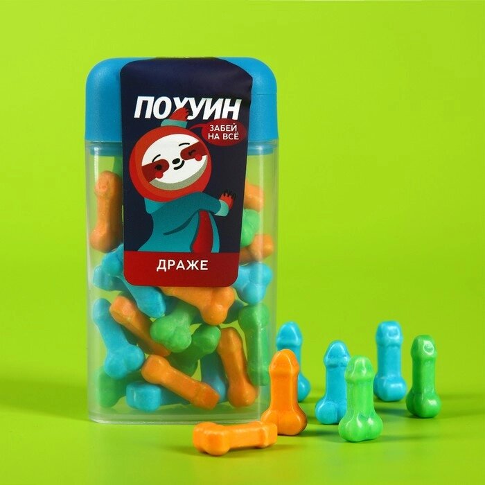 Драже в банке "Забей на все", 20 г. - Казахстан