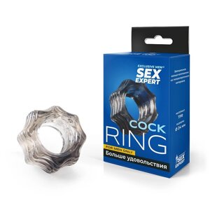 Эрекционное кольцо (ребристое) Sex expert