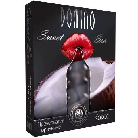 ПРЕЗЕРВАТИВЫ "DOMINO" SWEET SEX Кокос 3штуки (оральные) от компании Оптовая компания "Sex Opt" - фото 1