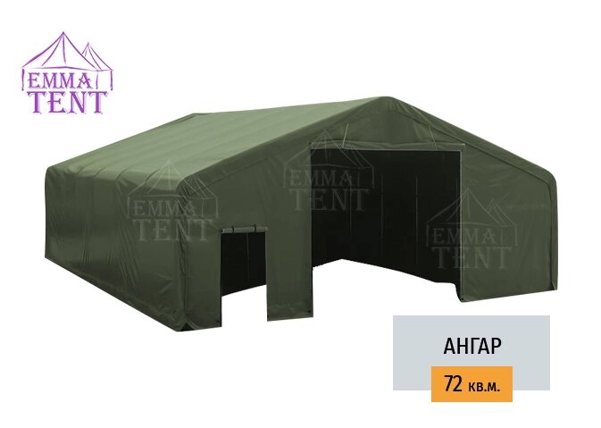 Ангар каркасно-тентовый ПВХ (8x9.1x4.2м) - Алматы