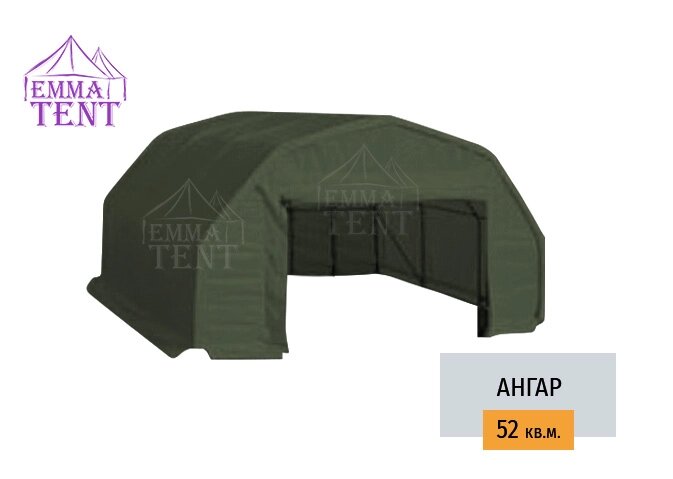 Ангар тентовый из ПВХ (6.2x8.4x4м) - скидка