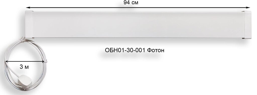 Облучатель бакт. настенный ОБН01-30-001 Фотон с лампой Philips TUV 30W + провод 3 м. от компании ИП "Абдрасил" - фото 1