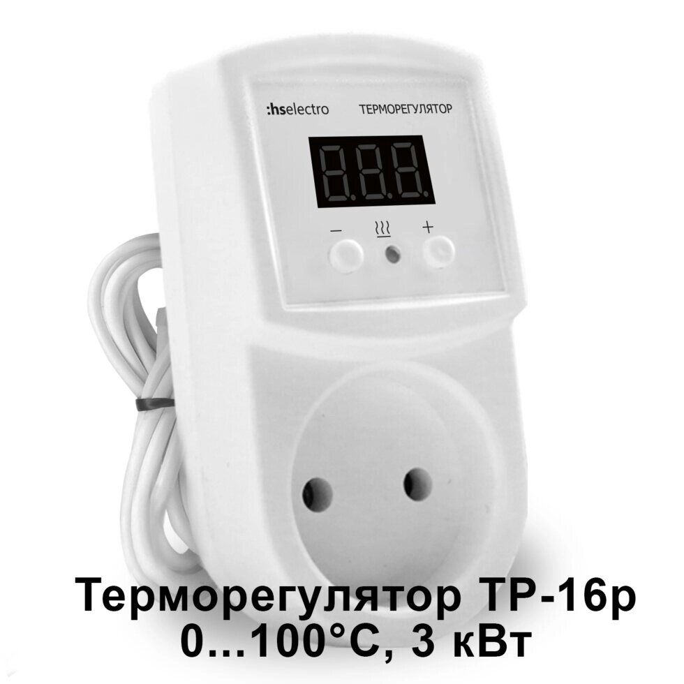 Терморегулятор ТР-16р (0...100°C, 3 кВт) от компании ИП "Абдрасил" - фото 1
