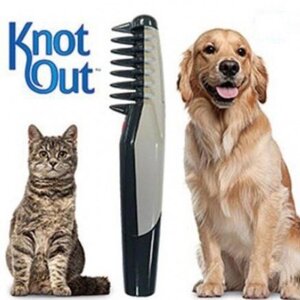 Расчёска электрическая для вычёсывания шерсти домашних животных Knot Out