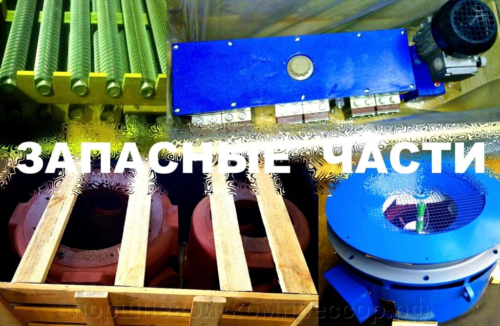 2ВМ2,5-14/9 Подшипник роликовый (коленвал) 53524 (3524Н) - особенности