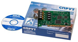 Система записи телефонных и диспетчерских переговоров «СПРУТ-7» в Алматы от компании Alexel