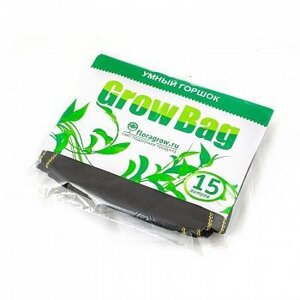 Мягкие горшки Grow Bag 15 л - фото Мягкие горшки Grow Bag 15 л от компании "КазГидропоника" - фото