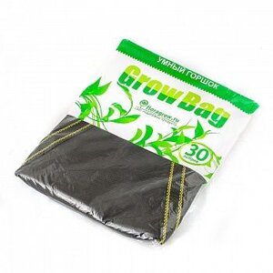 Мягкие горшки Grow Bag 30 л - фото Мягкие горшки Grow Bag 30 л от компании "КазГидропоника" - фото