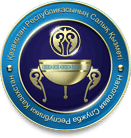 Установка и настройка Кабинета Налогоплательщика, Астана - фото Установка и настройка Кабинета Налогоплательщика, Астана от компании ARSER сервис ремонт ноутбуков, компьютеров в Астане установка программ - фото