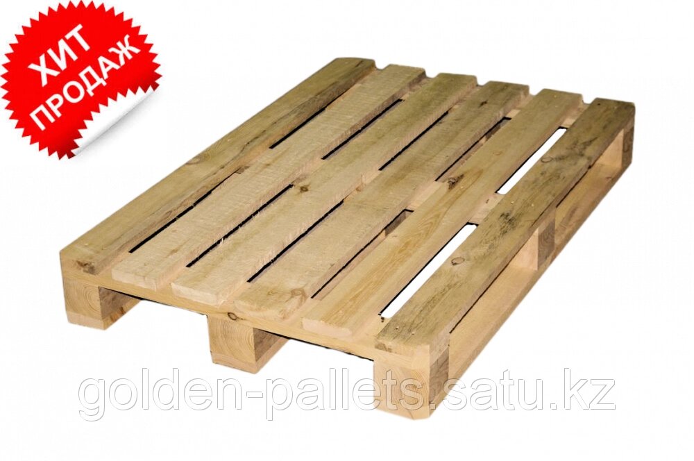 Новый Поддон 1200-800мм. ГОСТ 9078-84 (2500 кг) - опт