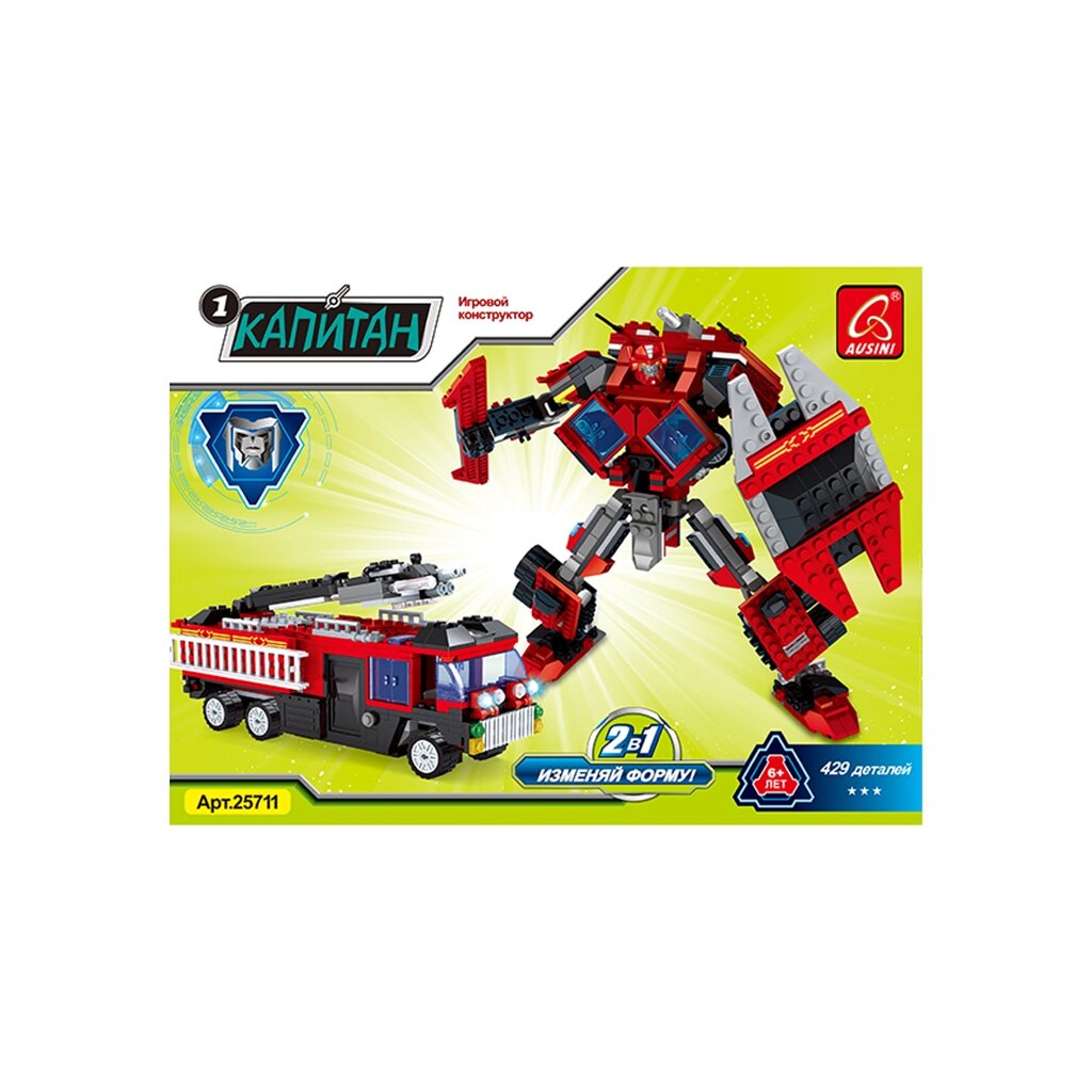Игровой конструктор Ausini 25711 КАПИТАН (429 деталей в наборе) - распродажа