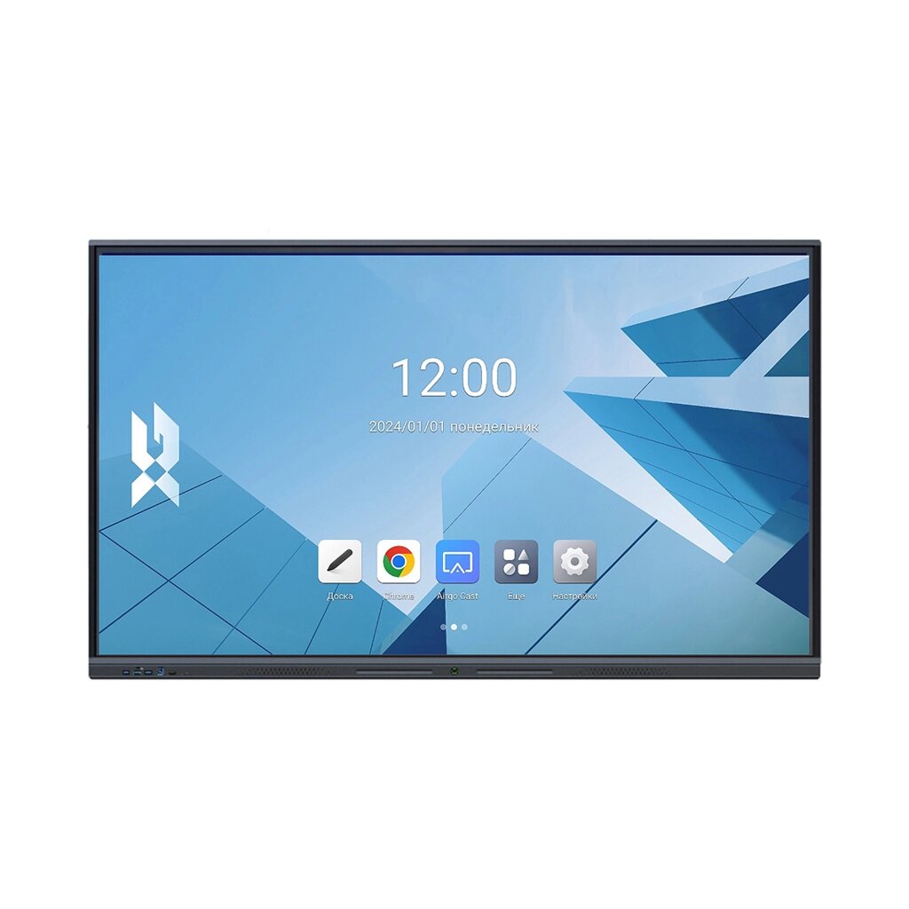 Интерактивная панель XG 75BCDB138128 - розница