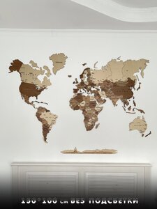 Карта мира из дерево 3D Многоуровневая 150*100 см