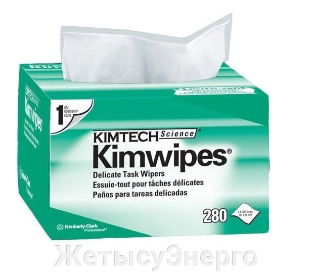 Салфетки безворсовые Kimwipes 280 от компании ЖетысуЭнерго - фото 1