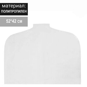 Чехол для одежды, 52x42 см, 12 мкм, цвет прозрачный