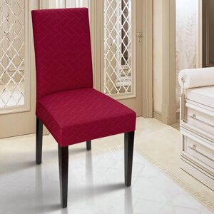 Чехол на стул трикотаж Квадрат, цвет бордовый, полиэстер 100