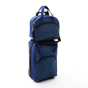 Чемодан на молнии, дорожная сумка, набор 2 в 1, цвет синий