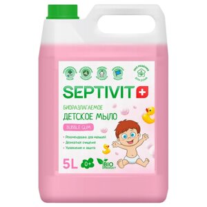 Детское мыло SEPTIVIT 'Bubble Gum' 5 л