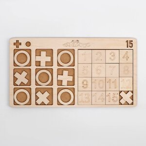 Игровой набор головоломок 2 в 1 'Пятнашки + крестики нолики'