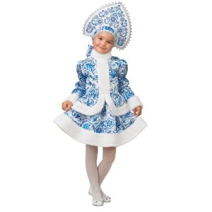 Карнавальный костюм 'Снегурочка'бело-голубые узоры, размер 28, рост 110 см