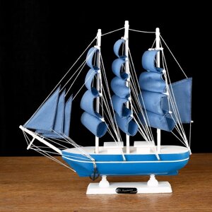 Корабль сувенирный средний 'Алида'борта голубые с полосой, паруса голубые, 32х31,5х5,5 см