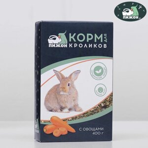 Корм 'Пижон' для кроликов, с овощами, 400 г