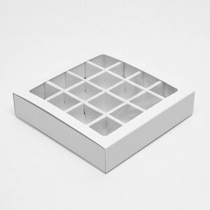Коробка для конфет, белая, 17,5 х 17,5 х 4 см (комплект из 5 шт.)