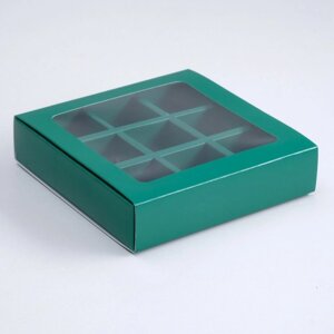 Коробка под 9 конфет с обечайкой, изумрудная, 14,5 х 14,5 х 3,5 см (комплект из 5 шт.)