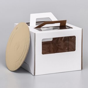 Коробка под торт 2 окна, с ручками, белая, подложка 2,5 золото-белый, 24 х 24 х 20 см
