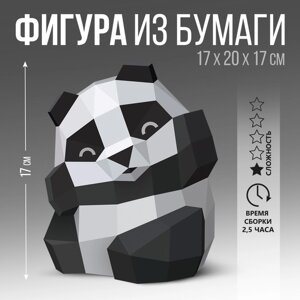 Набор для создания полигональной фигуры 'Панда'17 х 20 х 17 см