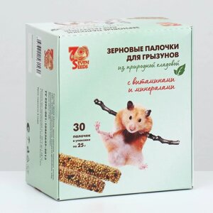 Набор палочки 'SHOW BOX' для грызунов витаминами и минералами, коробка 30 шт, 750г